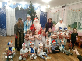 "Время волшебства" "Время волшебства".