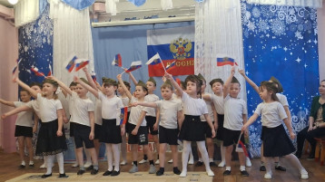 23 февраля 23 февраля.